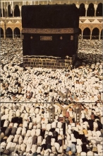 Cover art for The Qur'an: Arabic Text and English Translation
