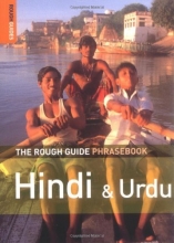 Cover art for The Rough Guide to Hindi & Urdu Dictionary Phrasebook 3 (Rough Guides Phrase Books)