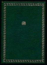 Cover art for The Republic (The Franklin Library)