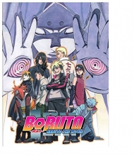 Cover art for Boruto - Naruto the Movie