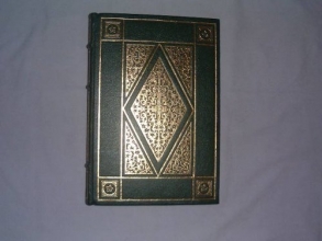 Cover art for Seven Tales by Henry James (Collected Stories of the World's Greatest Writers)