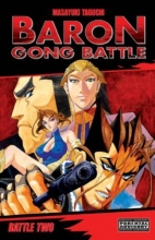 Cover art for Baron Gong Battle Volume 2 (6) (v. 2)