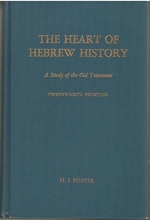 Cover art for The Heart Of Hebrew History: A Study Of The Old Testament