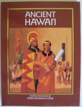 Cover art for Ancient Hawaii