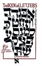 Cover art for The Book of Letters: A Mystical Hebrew Alphabet (Kushner)