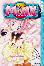 Cover art for Mink, Vol. 4