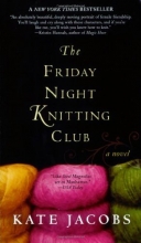 Cover art for The Friday Night Knitting Club (Friday Night Knitting Club Novels)