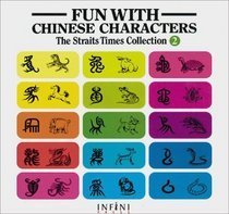 Cover art for Fun With Chinese Characters 2