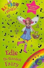 Cover art for [(Edie the Garden Fairy )] [Author: Daisy Meadows] [Sep-2009]