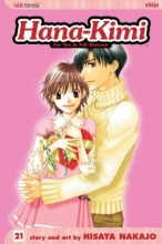 Cover art for Hana-Kimi, Vol. 21