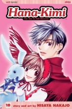 Cover art for Hana-Kimi, Vol. 18