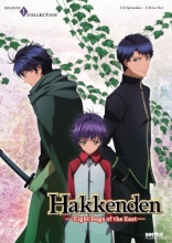 Cover art for Hakkenden: Eight Dogs of the East: Season 1