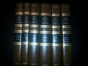 Cover art for Word Pictures in the New Testament (6 Vols.) by A. T. Robertson (1982-12-01)