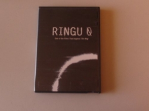 Cover art for Ringu 0