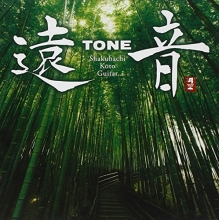 Cover art for Tone