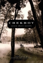 Cover art for Seven Short Novels