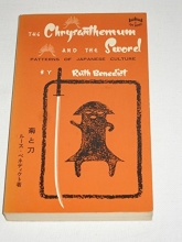 Cover art for The Chrysanthemum and the Sword (Patterns of Japanese Culture, Tut Books, Import)