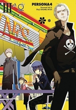 Cover art for Persona 4 Volume 3