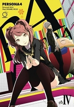 Cover art for Persona 4 Volume 4