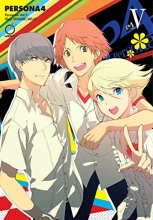 Cover art for Persona 4 Volume 5