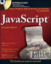 Cover art for JavaScript Bible