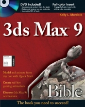 Cover art for 3ds Max 9 Bible