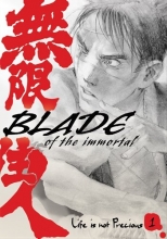 Cover art for Blade of the Immortal Volume 1