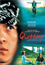 Cover art for Quitting