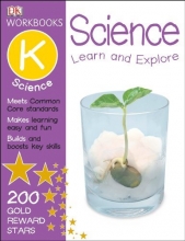 Cover art for DK Workbooks: Science, Kindergarten