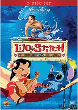 Cover art for Lilo & Stitch 2-Disc Big Wave Edition