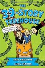 Cover art for The 39-Story Treehouse (The Treehouse Books)