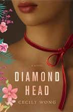 Cover art for Diamond Head: A Novel