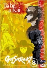 Cover art for Gasaraki - To Be a Kai 