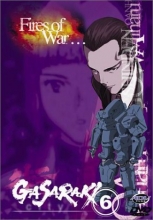 Cover art for Gasaraki - Fires of War 