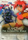 Cover art for El Hazard: The Alternative World, Vol. 2: The Spring of Life