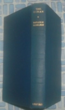 Cover art for The Koran (Qur'an)