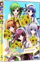 Cover art for Shuffle! The Complete Series 