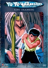 Cover art for Yu Yu Hakusho, Vol. 30: King Urameshi