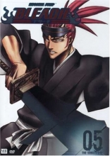 Cover art for Bleach: Volume 5 - The Substitute 