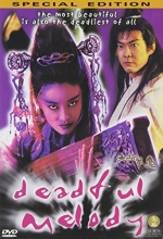 Cover art for Deadful Melody