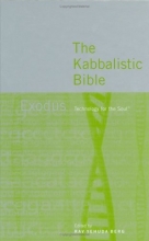 Cover art for The Kabbalistic Bible: Exodus (Technology for the Soul) (English and Hebrew Edition)