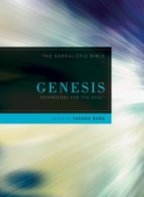 Cover art for Genesis: The Kabbalistic Bible, Volume One (English and Hebrew Edition)