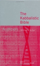 Cover art for The Kabbalistic Bible: Numbers (Technology for the Soul)