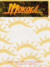 Cover art for Mokole: Changing Breed Book 6 (Werewolf: The Apocalypse)