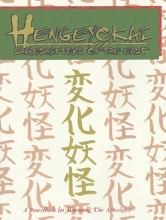 Cover art for Hengeyokai: Shapeshifters of the East