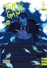 Cover art for Tohyo Game: One Black Ballot to You, Vol. 3