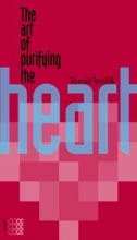 Cover art for The art of purifying the Heart (Sapientia)