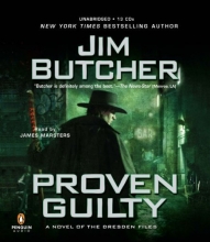 Cover art for Proven Guilty Unabridged CD (The Dresden Files)
