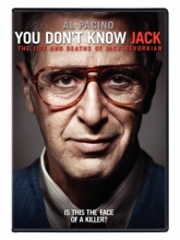 Cover art for You Don't Know Jack