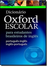 Cover art for OXFORD DIC.ESCOLAR PARA ESTUDIANTES BRAS